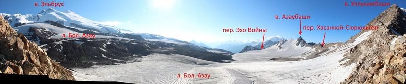 Файл:Perevaly kavkaz.jpg